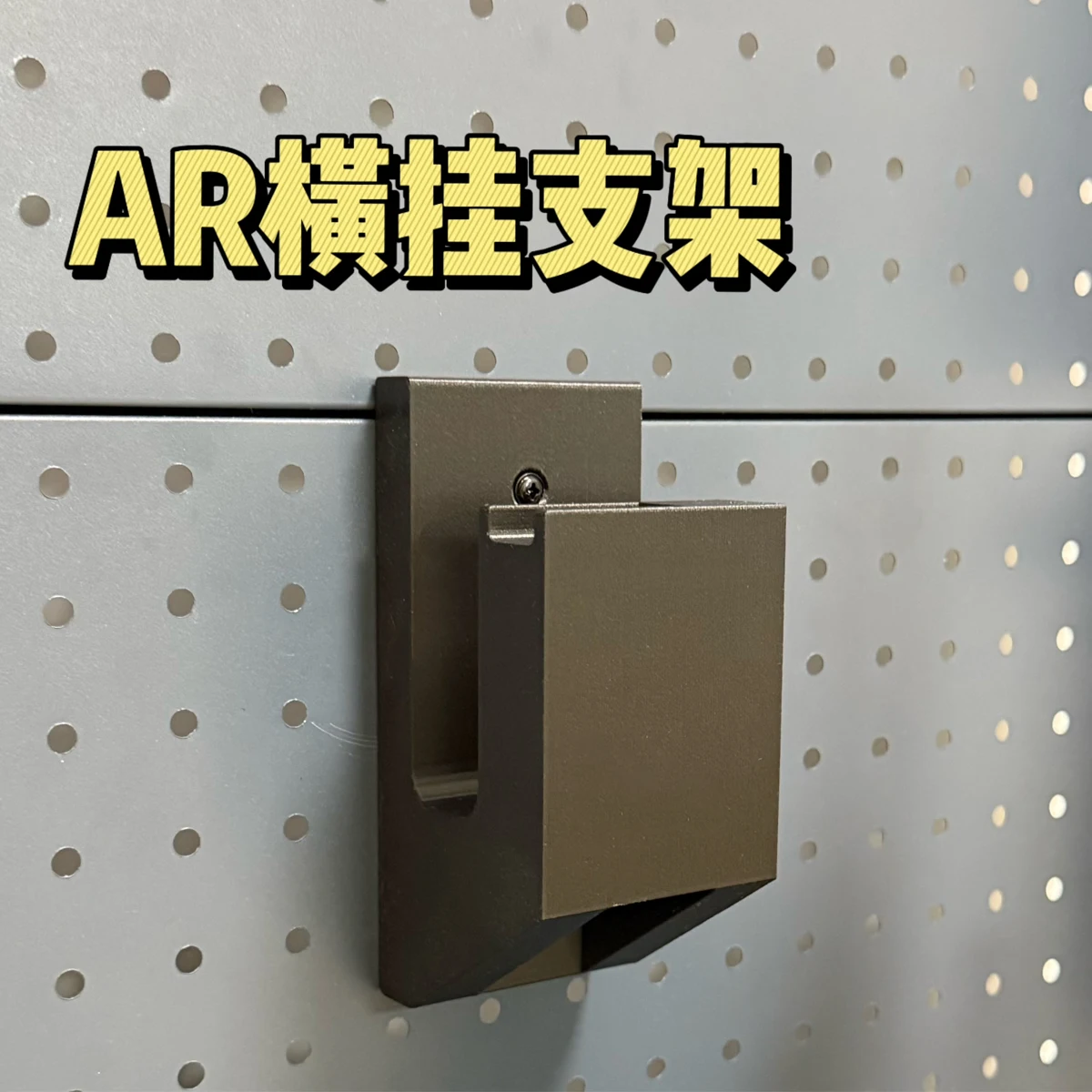 

Wall-Mounted Rifle Bracket for Military Fans Indoor Collection Display Bracket Tactical Equipment for MP9 AR AWM AK Toy