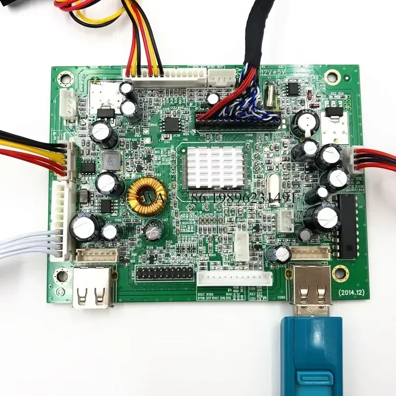 24 Inch BOE Stretched bar LCD A-Si TFT-LCD 60Hz DV240FBM-NB0 1920x360 HD Media Player Board Store Shelf Digital Signage