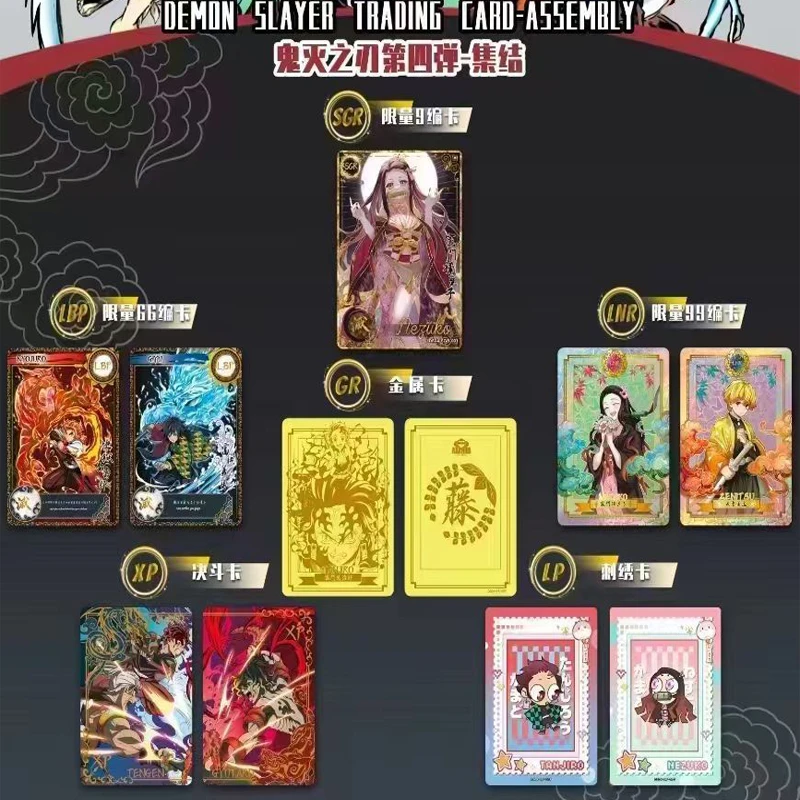 Demon Slayer Cartas Comerciais, Coleção Anime, Montagem Aikaho, Muster Booster Box, Rare Anime Girls, Ds-04