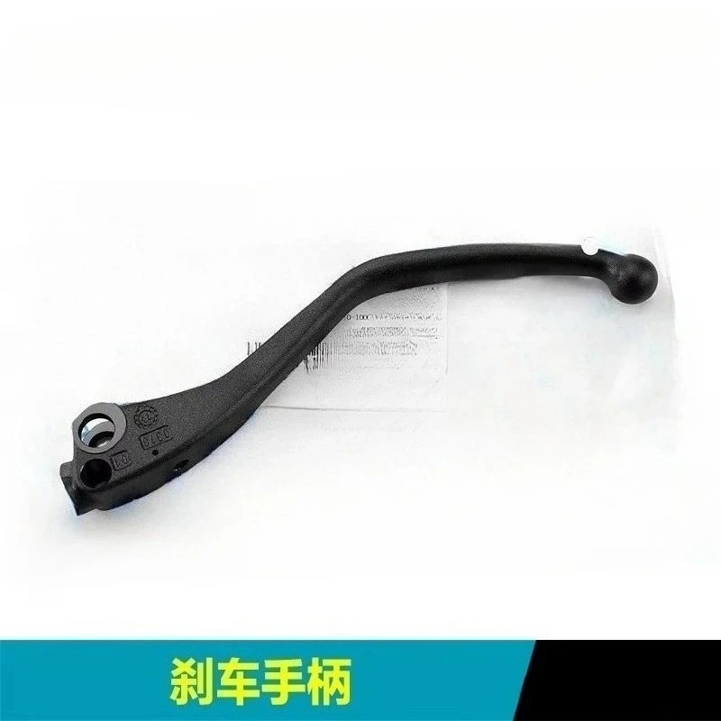 For CFMOTO 800NK Motorcycle Front Brake Master Cylinder Assembly Hand Brake Pump