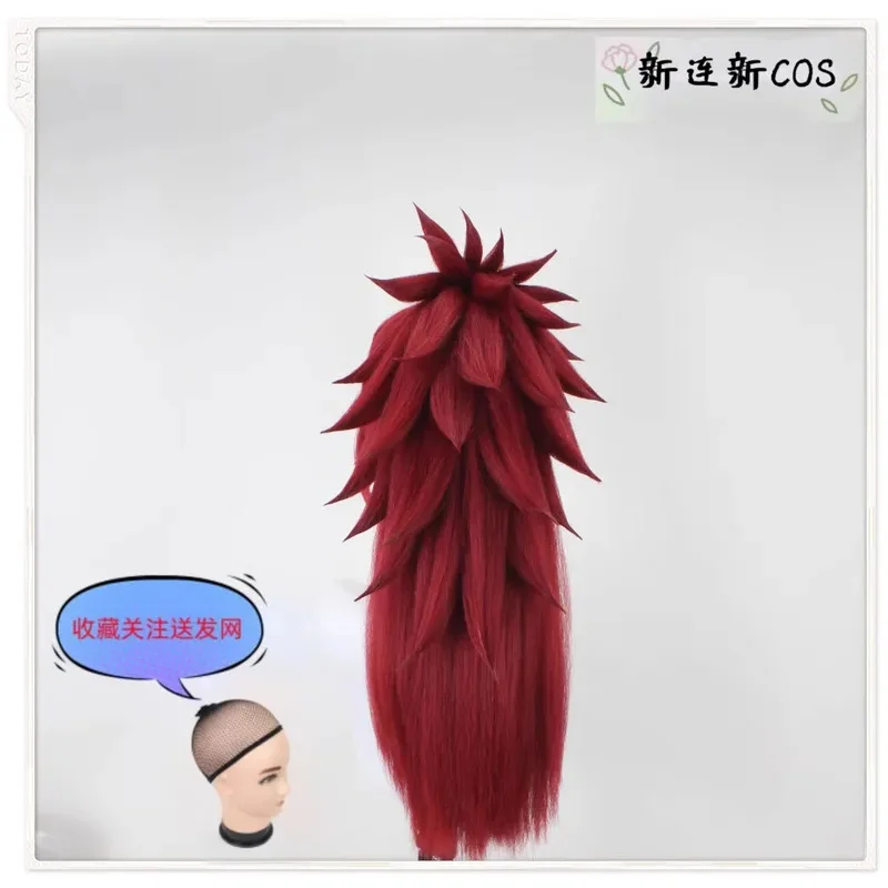 Anime Bleach Renji Abarai Cosplay Wig Dark Red Long Hair Ponytail Headband Thousand-Year Blood War The Separation 6th Division