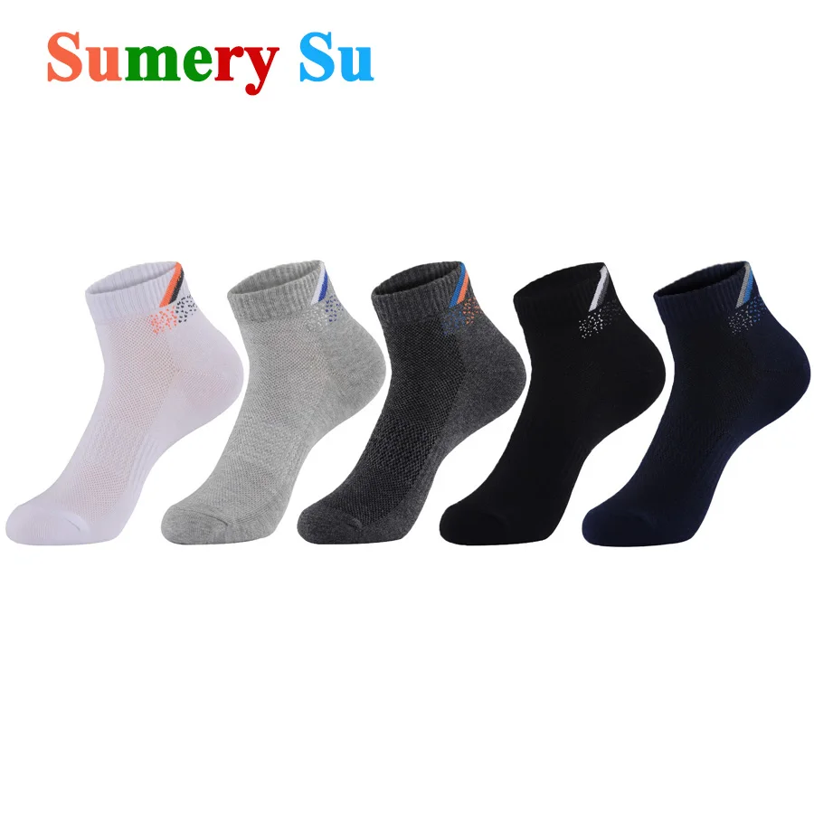 2 Pairs/Lot Sports Socks Men Short Cotton Summer Athletic Gym Running Outdoor Ankle Mesh Design Casual Male Gift Sock 5 Colors