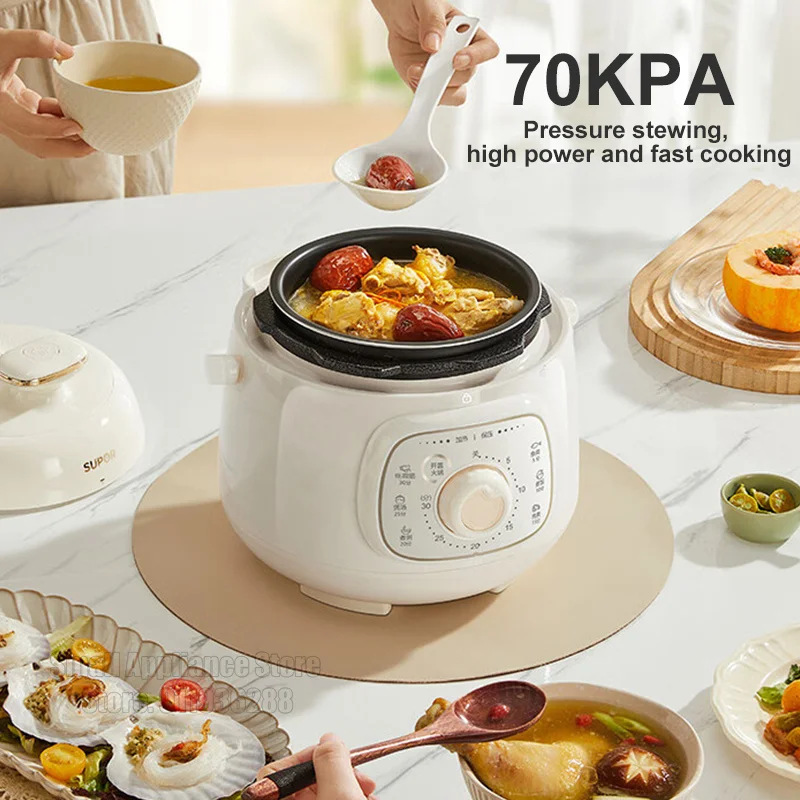 SUPOR Electric Pressure Cooker 1.8L Mini Rice Cooker Multifunctional Fast Cooking Electric Hot Pot 220V Home Kitchen Appliances