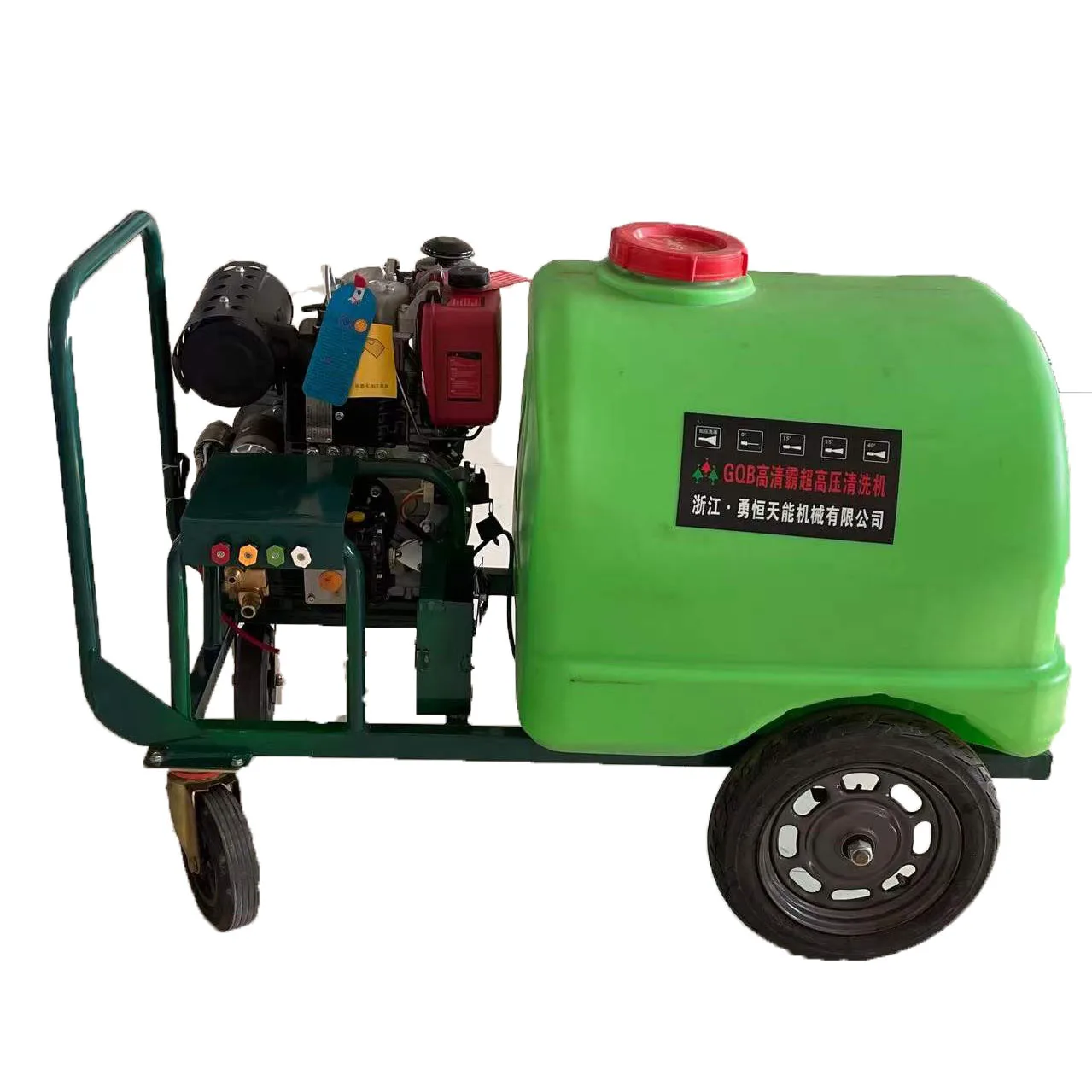 New 380 Bar  High Pressure Cleaner Adjustable Pressure  Water Tank