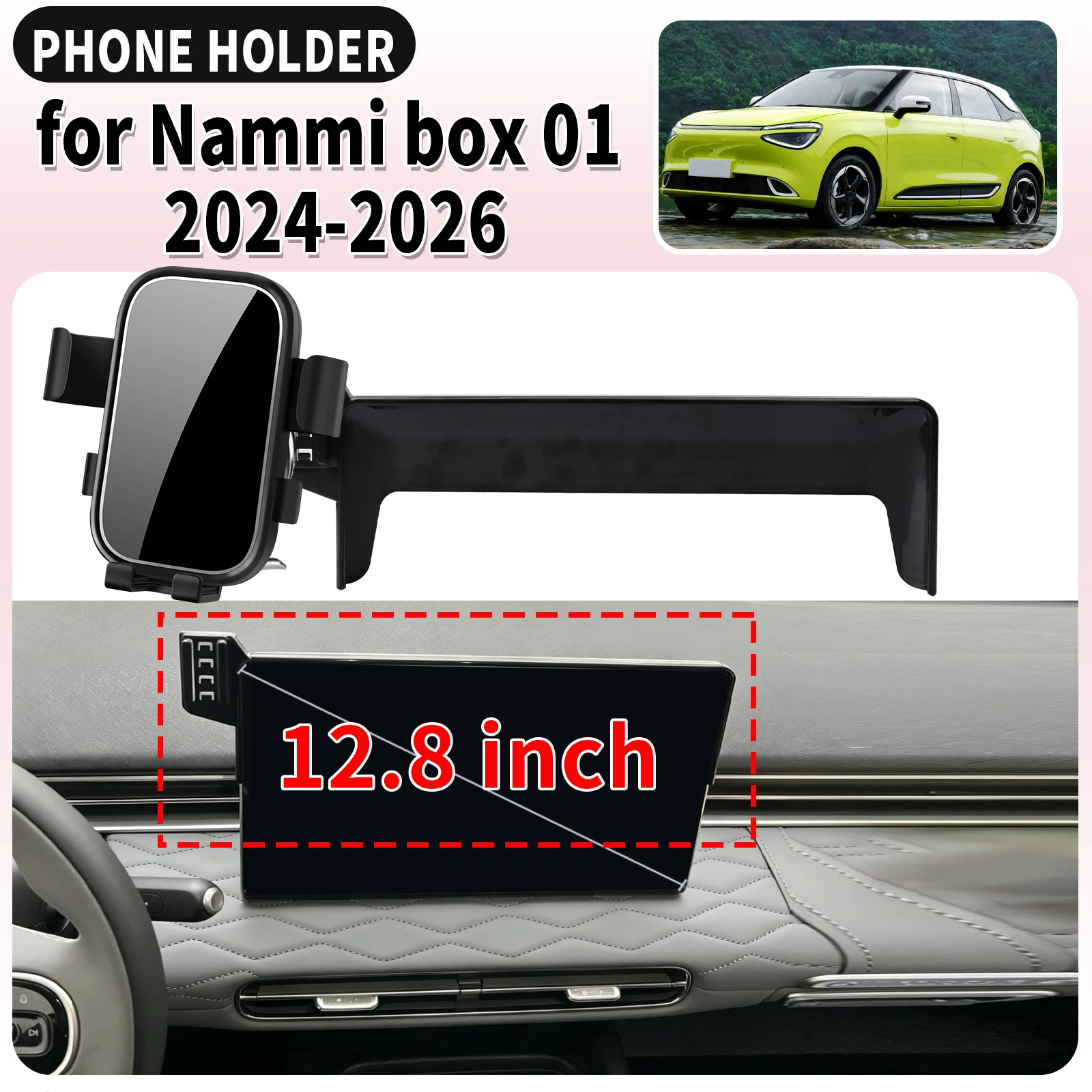

for Dongfeng Nammi box 01 2024 2025 2026 Screen Base Mount Phone Holder Dedicated Clip-On Navigation Bracket Car​​ accessoires