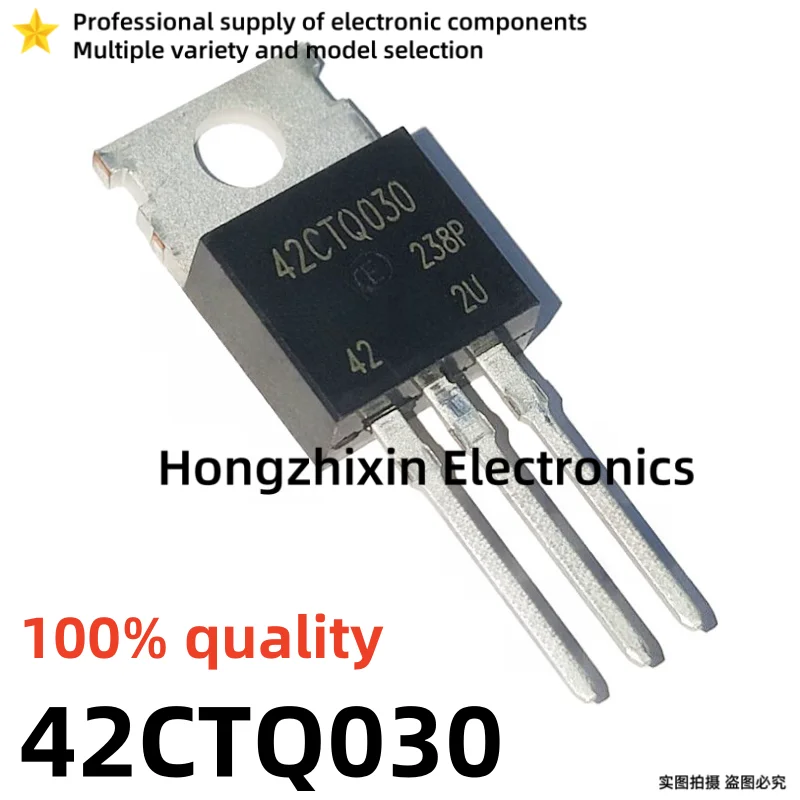 10PCS NEW 100% quality 40CTQ045 40CTQ150 42CTQ030 43CTQ080 43CTQ100 TO-220 Schottky diode