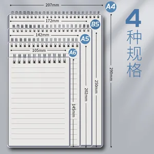 8ベストセールスノートブックスパイラル-5