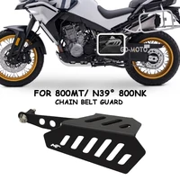 Accesorios Protector de cadena trasera tapa protectora de cinturón de cadena para CFMOTO 800MT MT800 N39 800NK NK800 NK 800 MT 800 2021-2024