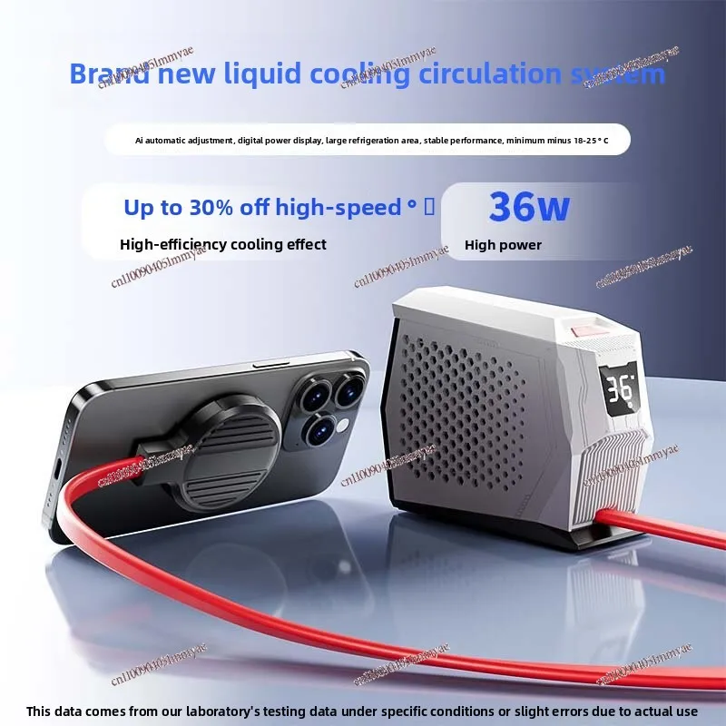New Magnetic Semiconductor Cooling Cooling Fast Ice Suitable for Live Game 36W Liquid Cooling Mobile Phone Radiator