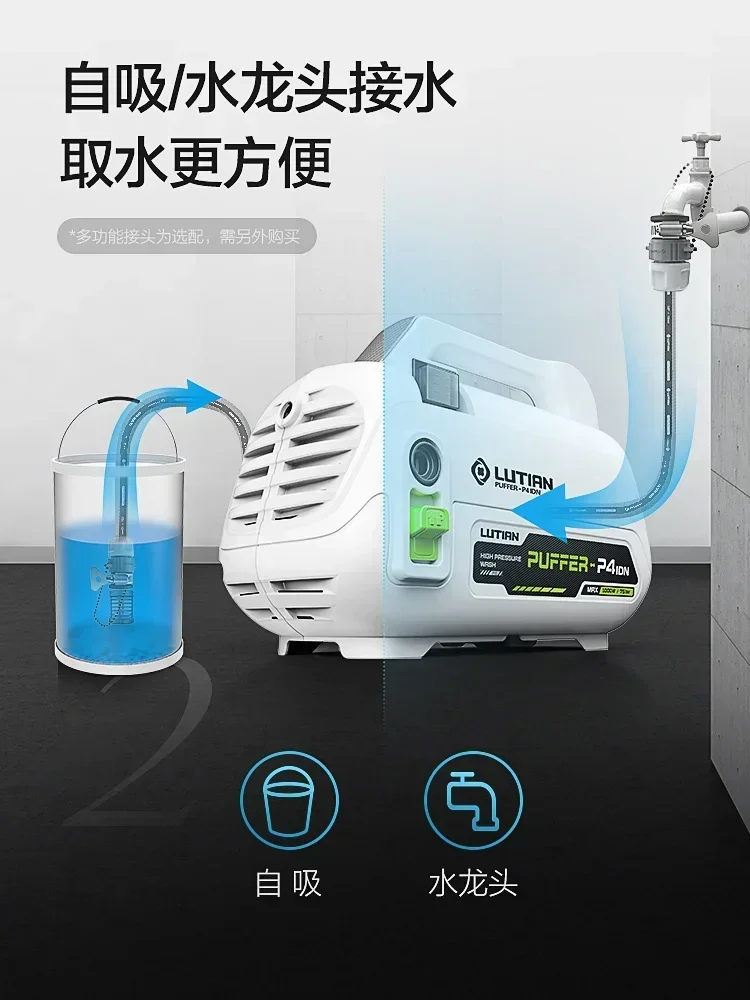 220V Induction High Pressure Water Gun Foam Spray Brush Powerful Car Floor Cleaning Machine