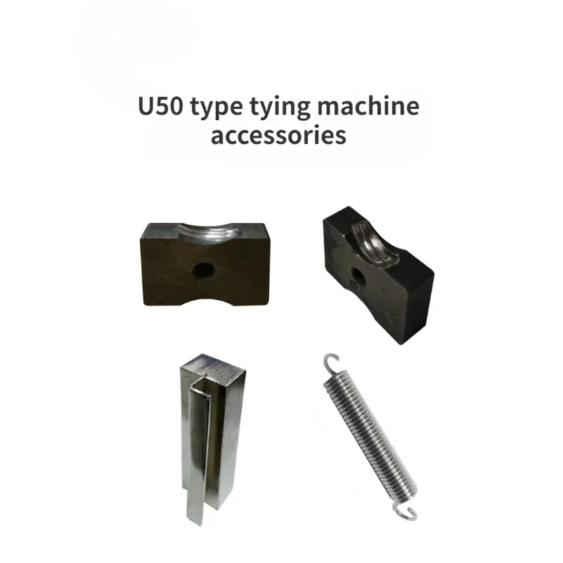 Molde inferior para máquina de atar salchichas tipo 50, máquina manual de atar en forma de U, piezas de máquina de atar.