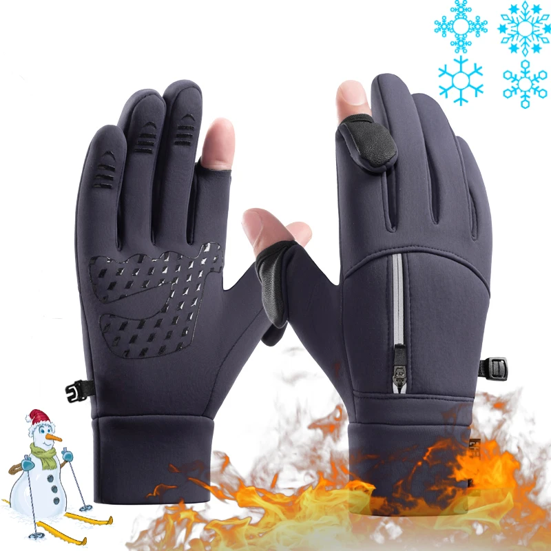 

Winter Gloves for Men Women Touch Screen,Cold Weather Thermal Sport Gloves for Fishing Running Cycling Driving, Warm Windproof