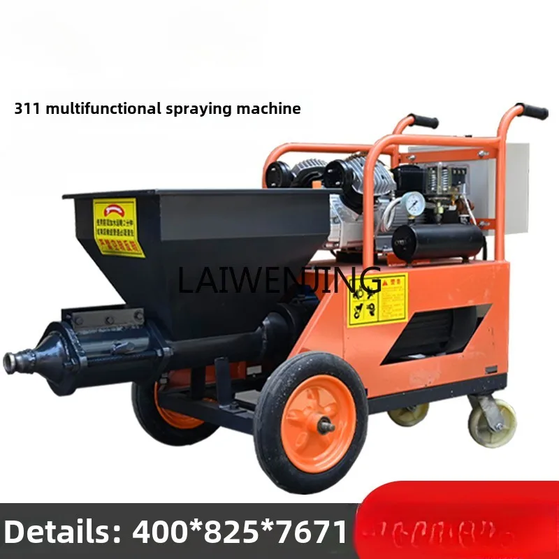 MJY multifunctional cement mortar spraying machine automatic plastering powder wall machine