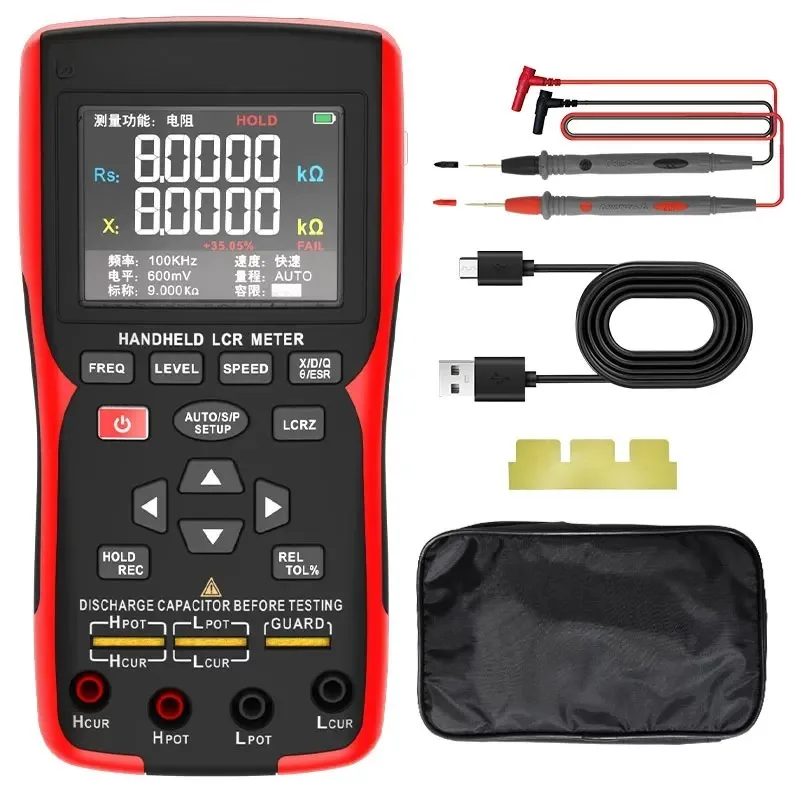 Handheld Meter with Battery Internal Resistance Tester for 18650 Cells Digital Display Auto-Ranging