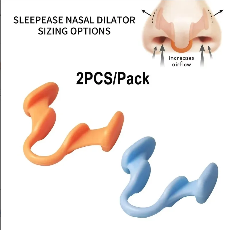 2 قطعة جهاز إيقاف الشخير الصغير سيليكون مشبك الأنف المرن لوازم مكافحة الشخير لمنع الشخير النوم الجيد #1