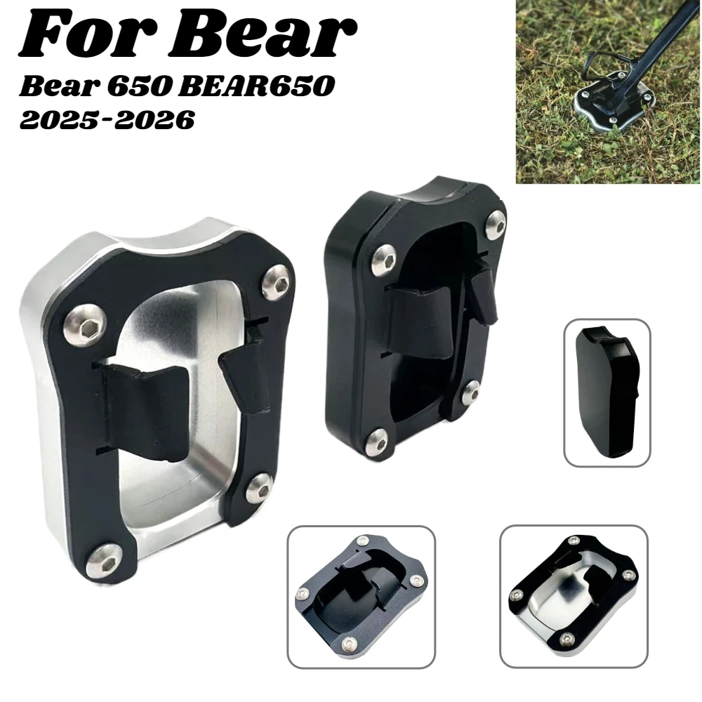 FOR Royal Enfield Bear 650 2025 2026 2027 MotorcycleSide Stand Enlarge Support Plate Tand Extender Foot Side Stand Extension Pad