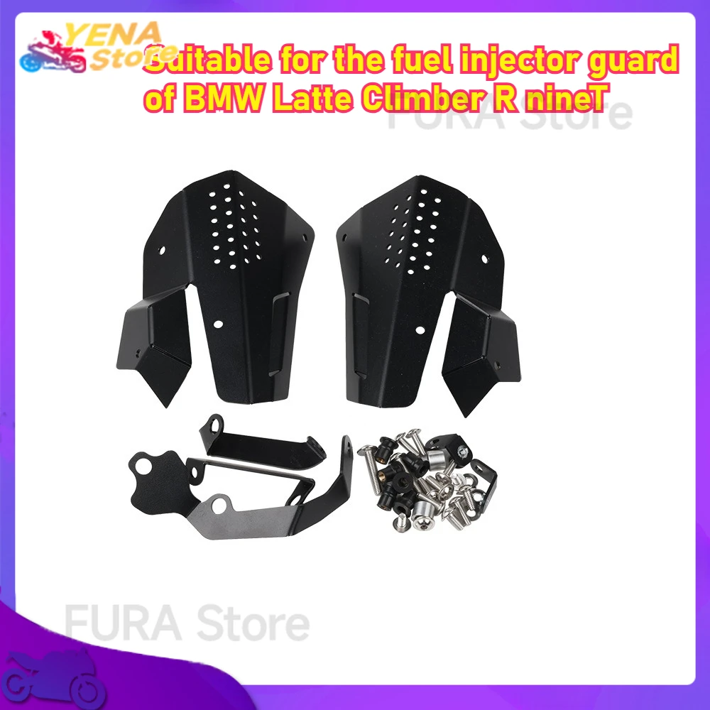 

Suitable for the throttle jet shield and engine cylinder tube protection of BMW Latte Climber R nineT motorcycle