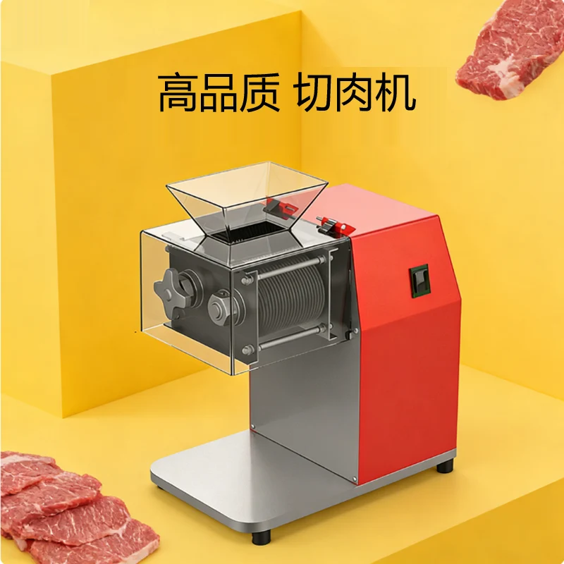 Desktop Small Meat …