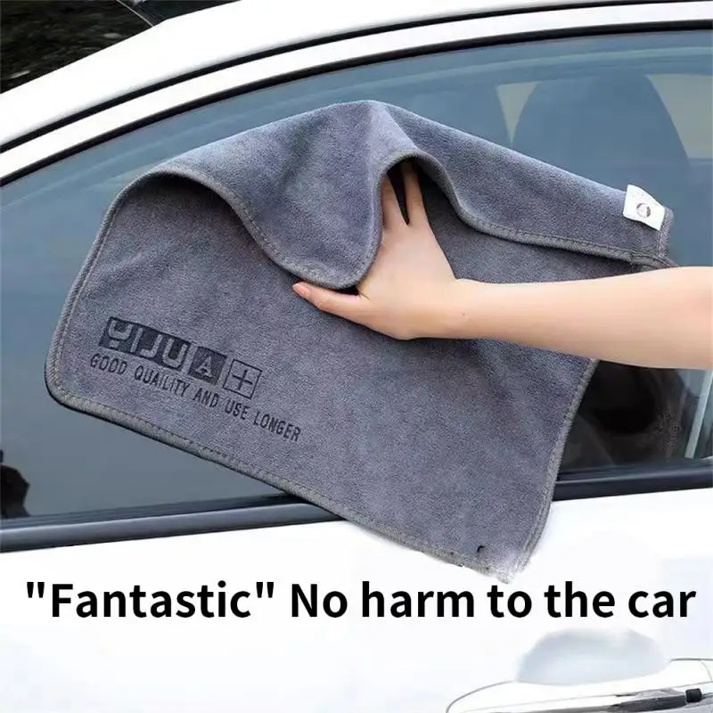 

2024 Car Thicken Microfiber Cleaning Towels High-end PremiumDrying Cloth Double Layer Plush Hemming Wash Rag