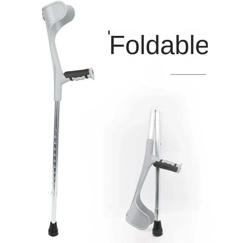 Lightweight Anti Slip Elbow Crutches, Arm Style Medical Crutches,Fold Fracture Rehabilitation U-shaped Elbow Rest ,Walking Aids