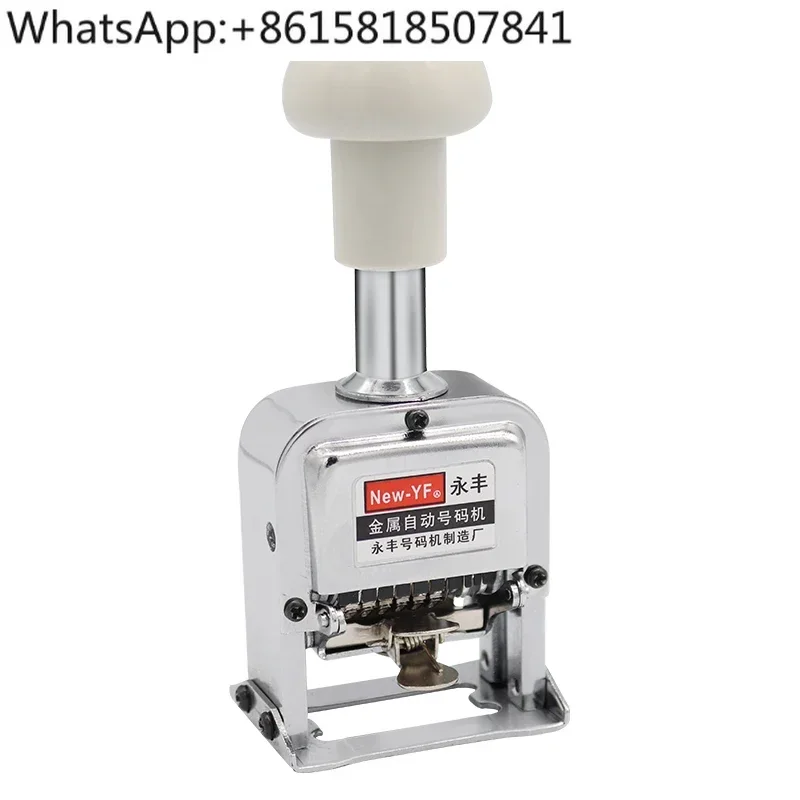 

6-digit manual numbering machine automatically jumps to page numbers, 6-digit coding , numbering