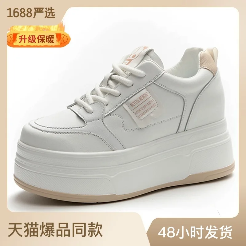 Zapatos informales de suela gruesa para mujer, calzado versátil de piel auténtica con altura interior de 9cm, color blanco, novedad de otoño, 2023