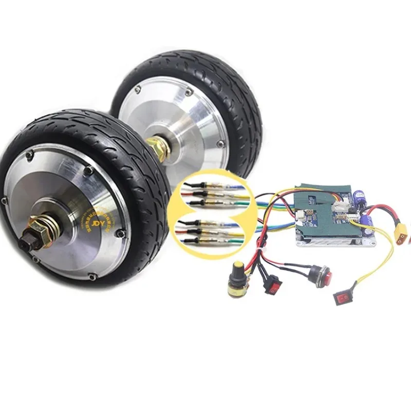 

6 inch brushless wheel motor 156 toothed deceleration motor DC speed regulation low speed large torque track medical dining car