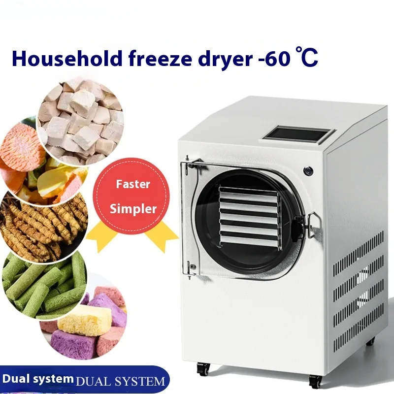 

Вакуумная сублимационная сушилка JC Home HFD для пищевых продуктов, китайской медицины, фруктов, кормов для животных, новинка 2025 года