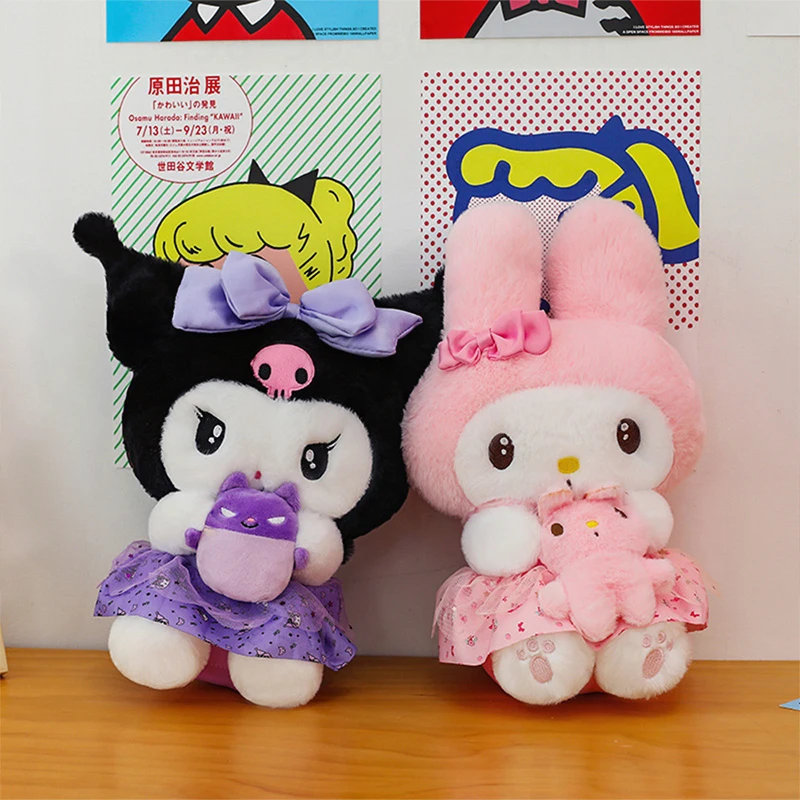 

Kawaii Plush Toy Filled Doll Cute Sanrio Kuromi Mermaid Dress My Melody Wholesale Stuffed Animal Kids Birthday Xmas Gift for