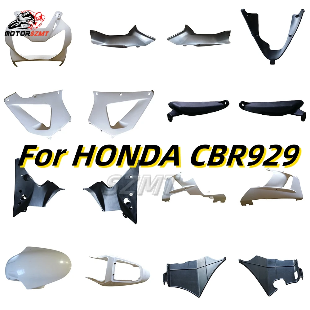 

CBR929 00 01 для HONDA CBR 929 2000 2001 крышка кузова рамка корпуса комплект обтекателей CBR 929 Новый АБС