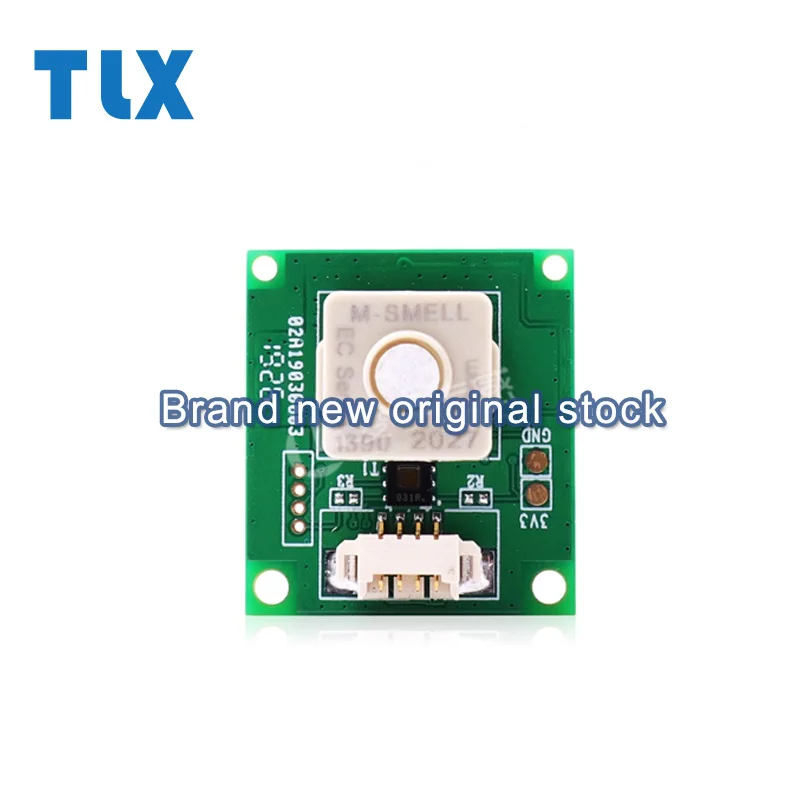 TB600B-SMELL-5-01 odor detection module