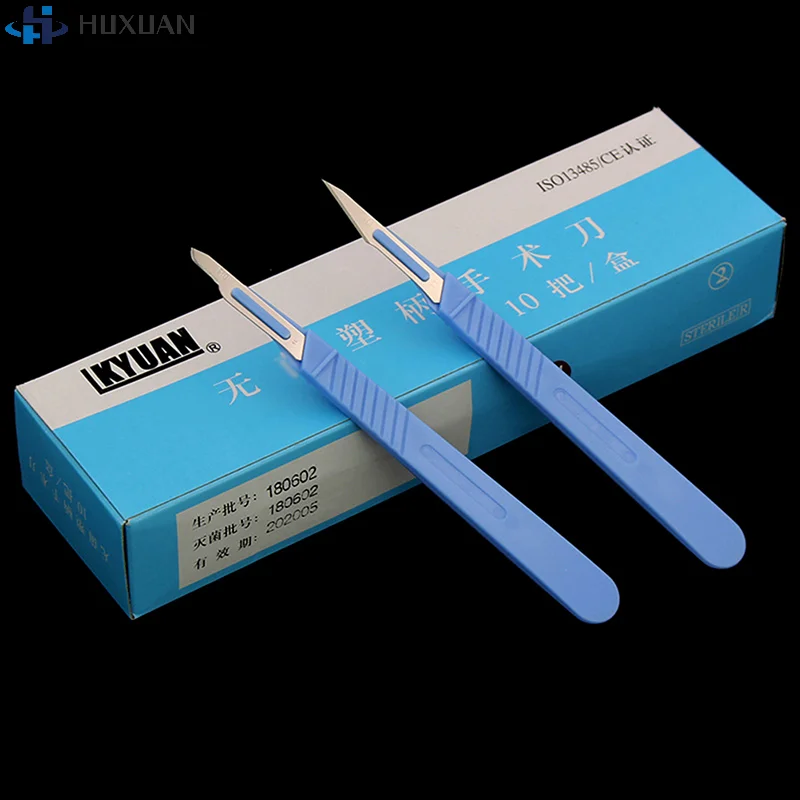 1Pc Sewing Seam Rippers Plastic Handle Seam Ripper Needlework Sewing Tool for Removing Stitches