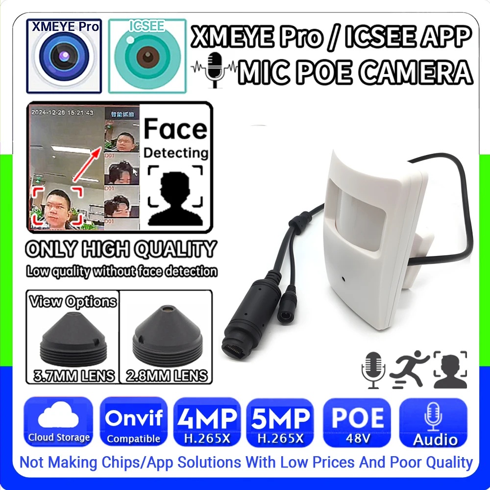 

2,8 мм большой широкоугольный конусный объектив XMEYE Pro Обнаружение аудио IP 48VPOE Мини-камера 5MP 4MP H.265 Полностью цифровой микрофон Onvif Face Motion