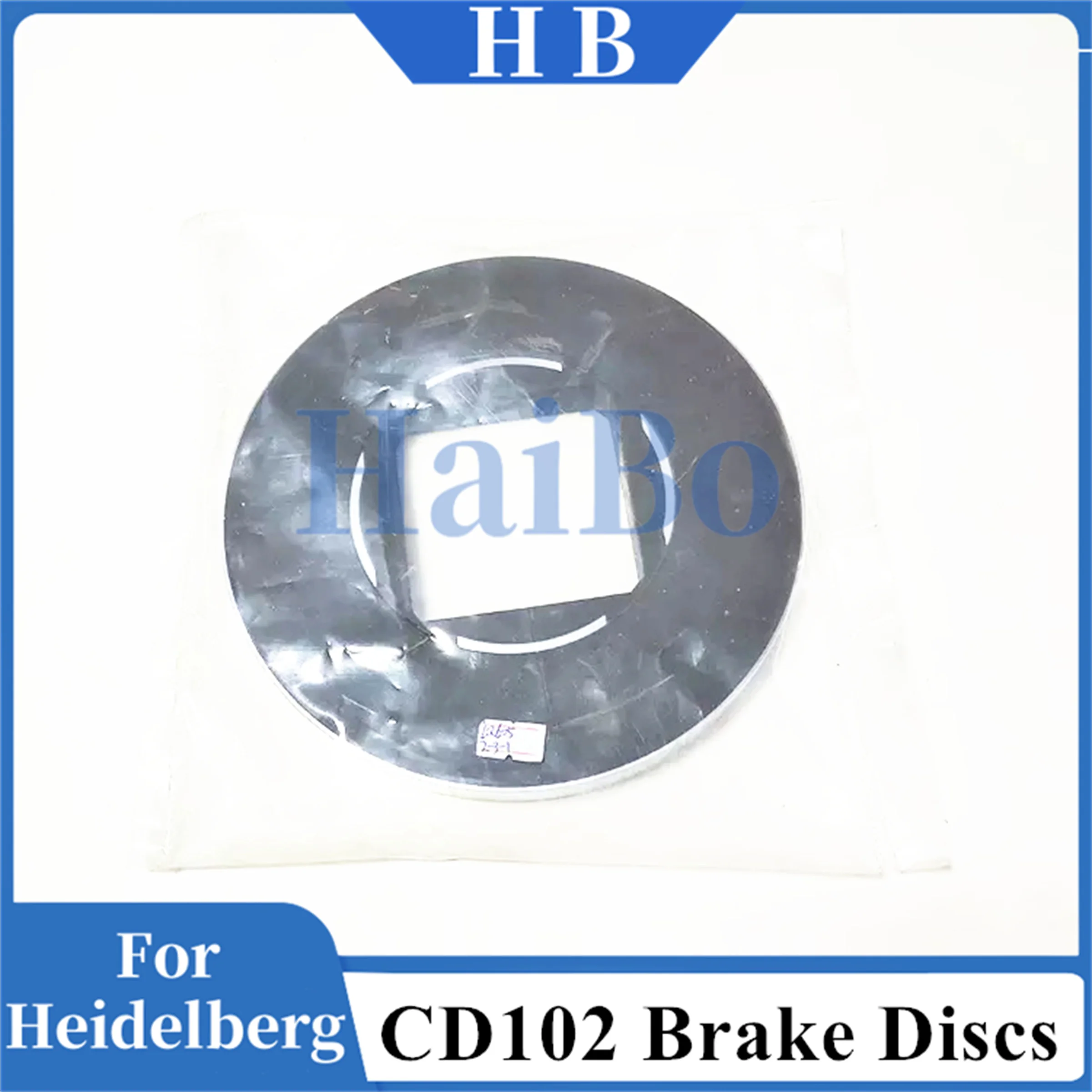 HaiBo Best Quality Printing Machinery Parts CD102 202x80x80mm Plastic Core Motor Brake Pads