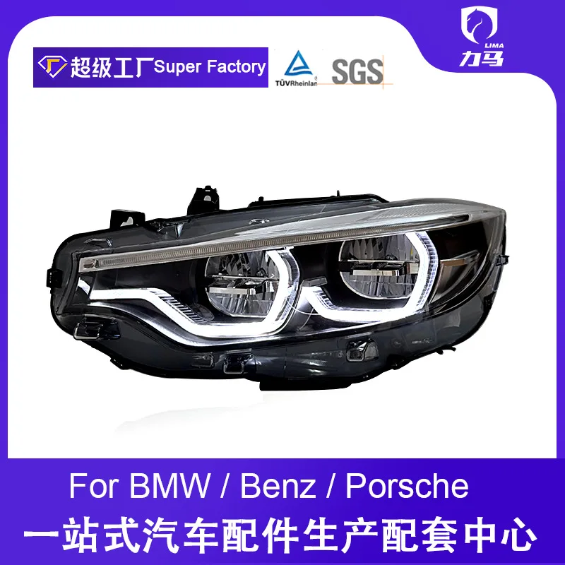 

Suitable for 14-19 BMW 4 Series headlight assembly F32 F82 F36 modified GTS spoon LED headlights