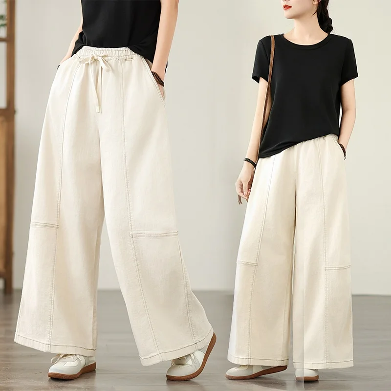 

Свободные прямые джинсы с высокой талией, широкие брюки, женские белые, хаки, весна-лето, новые художественные джинсы больших размеров