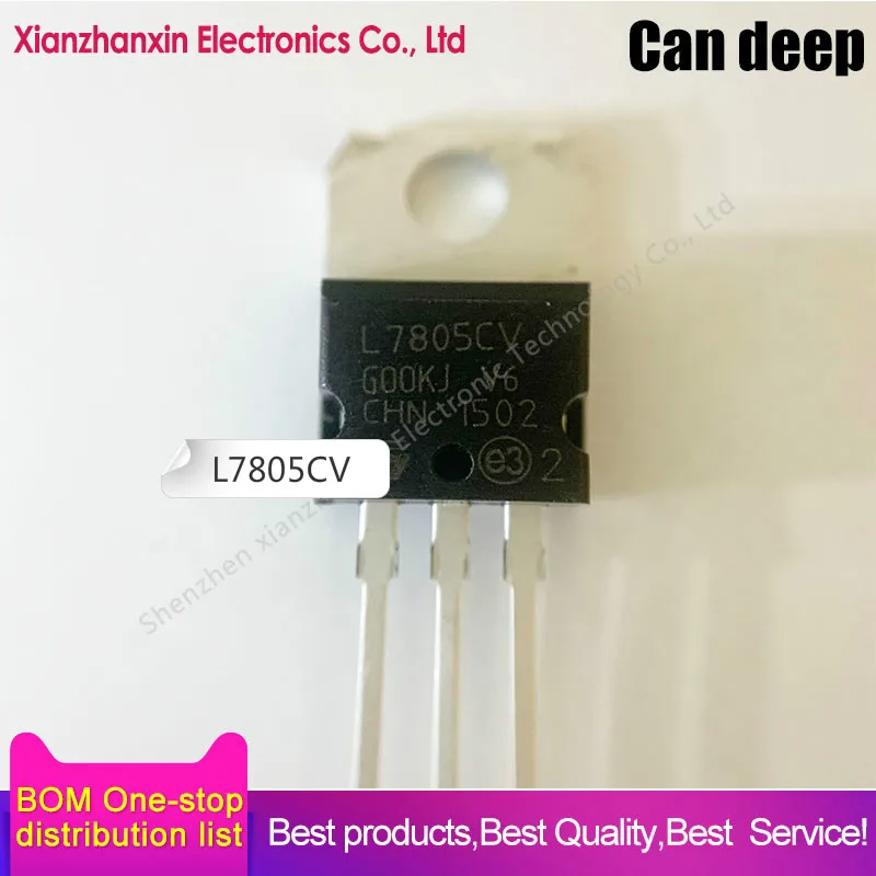 10PCS/LOT L7805CV L7812CV TO-220 Three-terminal voltage regulator