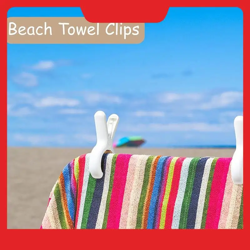 24 PCS Plastic Clothes Pins Laundry Clothespins Clothes, Blankets To Clothesline And Hanging Rack