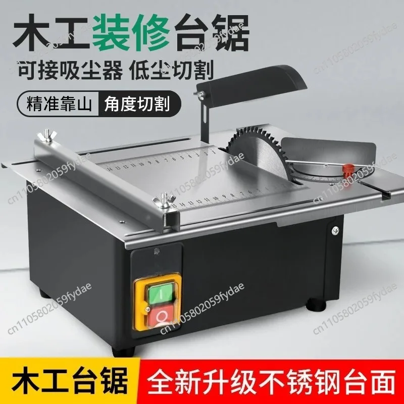 Woodworking decoration table saw miniature chainsaw small household push table saw cutting board multi-functional