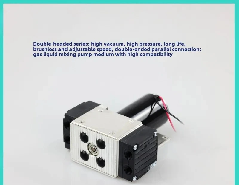 ultra-low vacuum miniature diaphragm high vacuum miniature air ultra-long life sampling pump