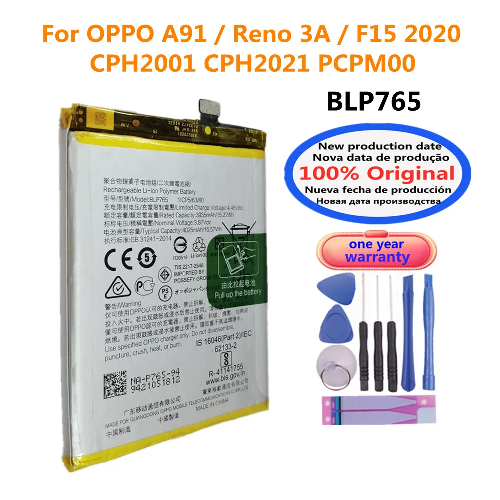 New 100% Original Battery BLP765 4025mAh For OPPO A91 / Reno 3A / F15 2020 CPH2001 CPH2021 PCPM00 Battery Batteries Bateria