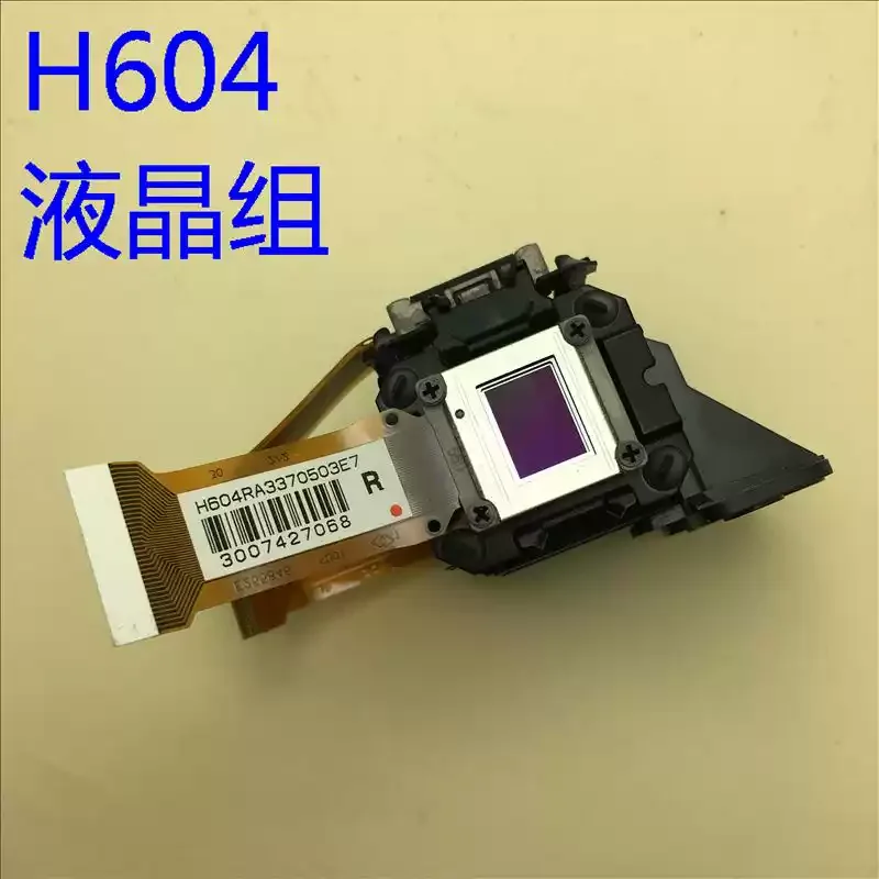 H604 Lcd Full Set U… - image