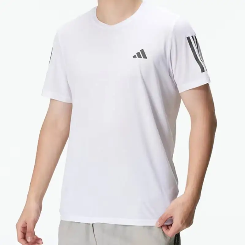 Adidas Men's Summer New Quick Dry Ice Silk White Fitness Training Sports T-shirt IK7436