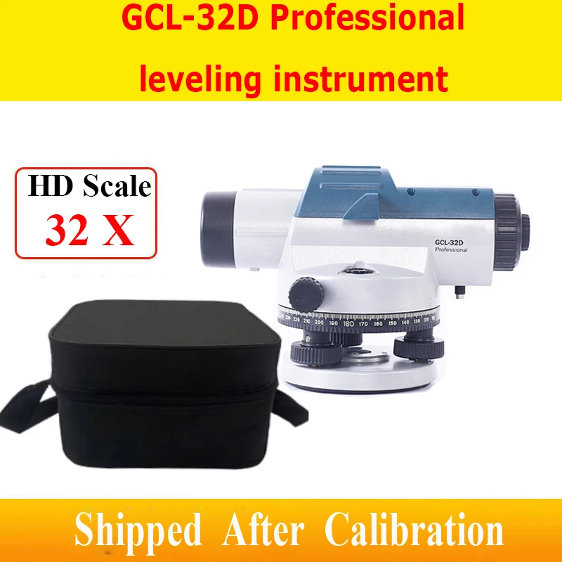 GCL-32D Professional Engineering 32 Times High-definition Automatic Anping Leveling Instrument Survey Construction tools