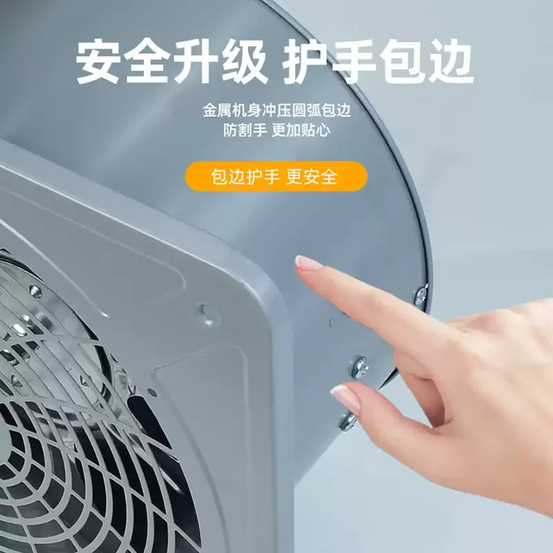Powerful All-Metal Kitchen Fume Extractor, Wall Window Mount Exhaust Ventilation Fan for Home Cooking Smoke Removal