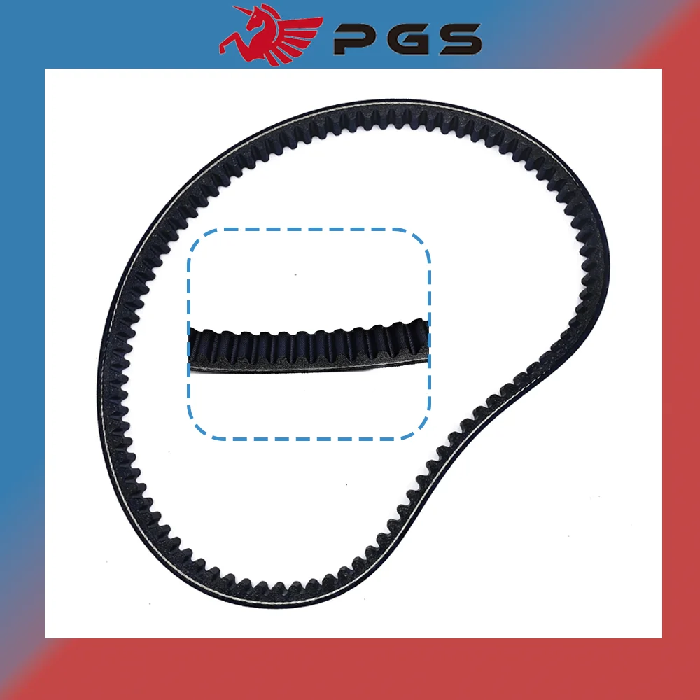 

Запчасти для мотоциклов 860x19,7x28 для SYM Symphony S125 SR125 125i Cruisym 125i ETC 860 19,7 28, приводной ремень коробки передач