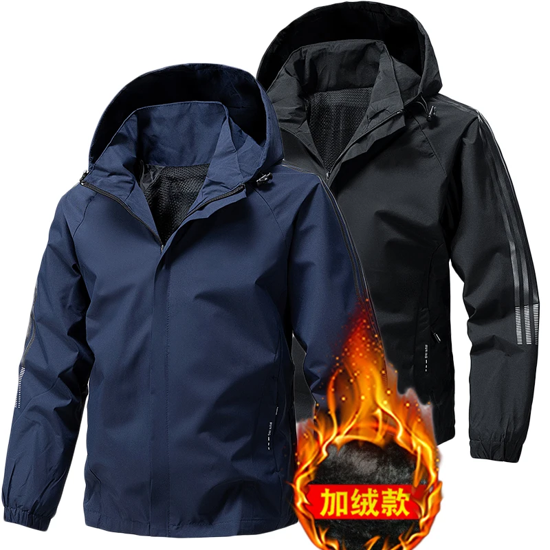 

Men's Detachable Hood Jacket 2025, Spring Autumn Winter Casual Multi-Pack Lightweight Coat for Daily Wear