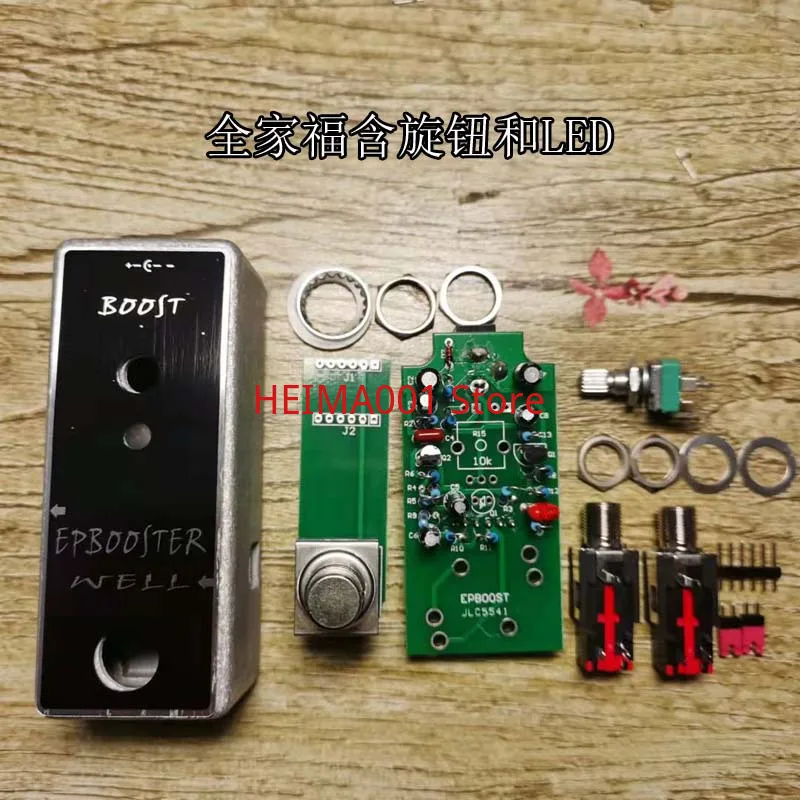 

Электрогитара Ep Booster DIY Kit ручная работа Boost Sound