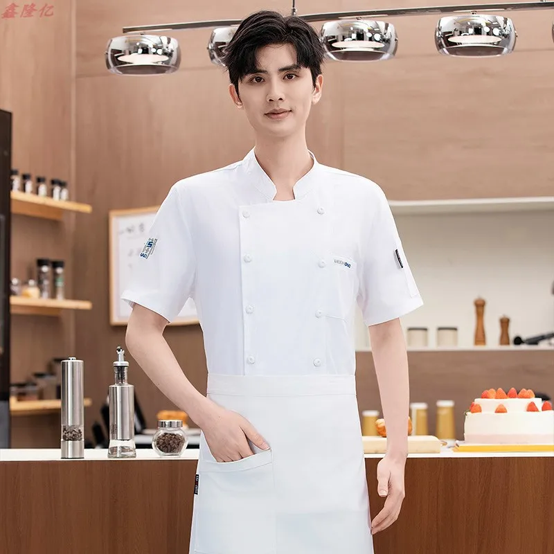 ボタン付きサマーレストランスシェフジャケット、ケータリングホテルキッチン作業服、パン屋、ペストリーシェフ、食堂薄型シェフコート