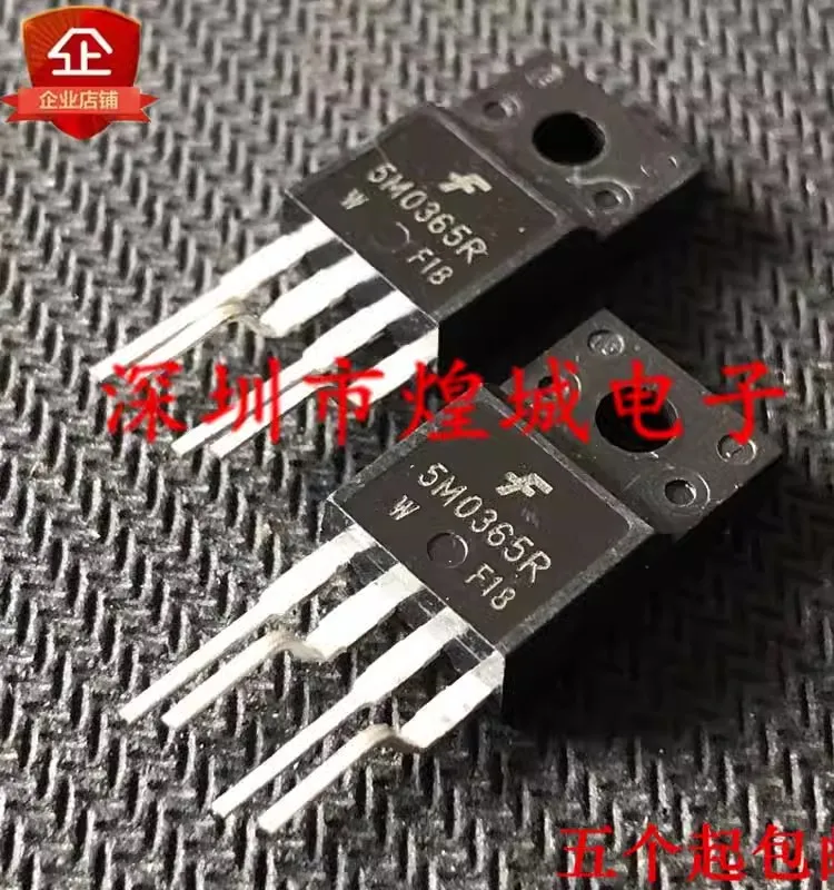 5PCS KA5M0365R 5M0365R  TO-220F Brand new in stock, can be purchased directly from Shenzhen Huangcheng Electronics